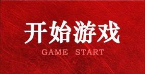 中国农村养老服务发展新策略：2024年关