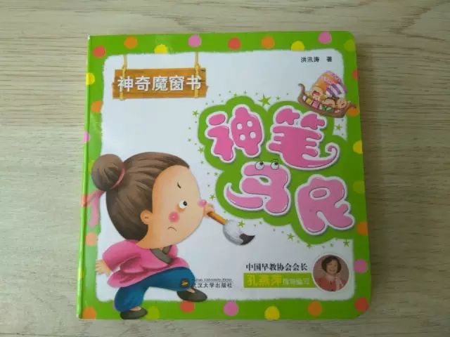 技能与生活_学校生活技能教育_ss学什么生活技能