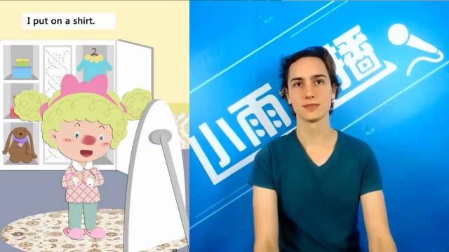 学校生活技能教育_ss学什么生活技能_技能与生活