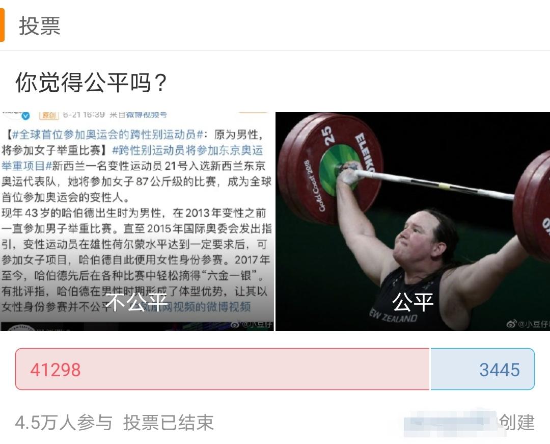 足球运动员改变规则吗_足球规则的改变_足球规则变化对阵型的影响