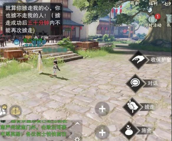 市井的生活_市井生活趣事_写市井生活的作文