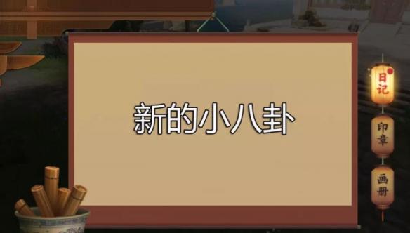 写市井生活的作文_市井的生活_市井生活趣事