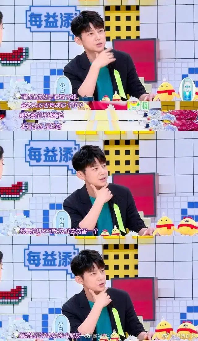 郑州蚂蚁运动健身房_郑州动感蚂蚁健身_郑州蚂蚁乐园