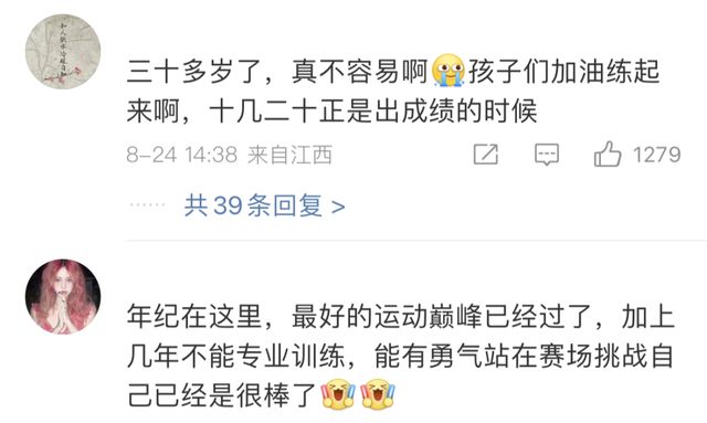 澳洲游泳名将_澳国家队游泳冠军_澳游泳教练