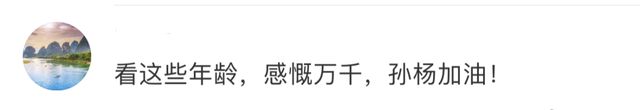 澳洲游泳名将_澳游泳教练_澳国家队游泳冠军