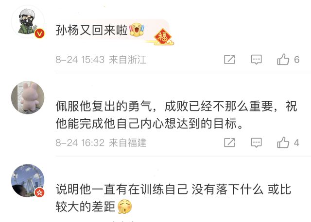 澳国家队游泳冠军_澳洲游泳名将_澳游泳教练