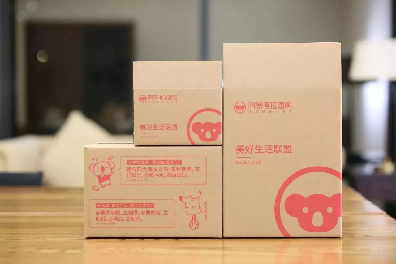 生活教会我学会坚强_如何学会夜生活技能_人要学会怎么生活