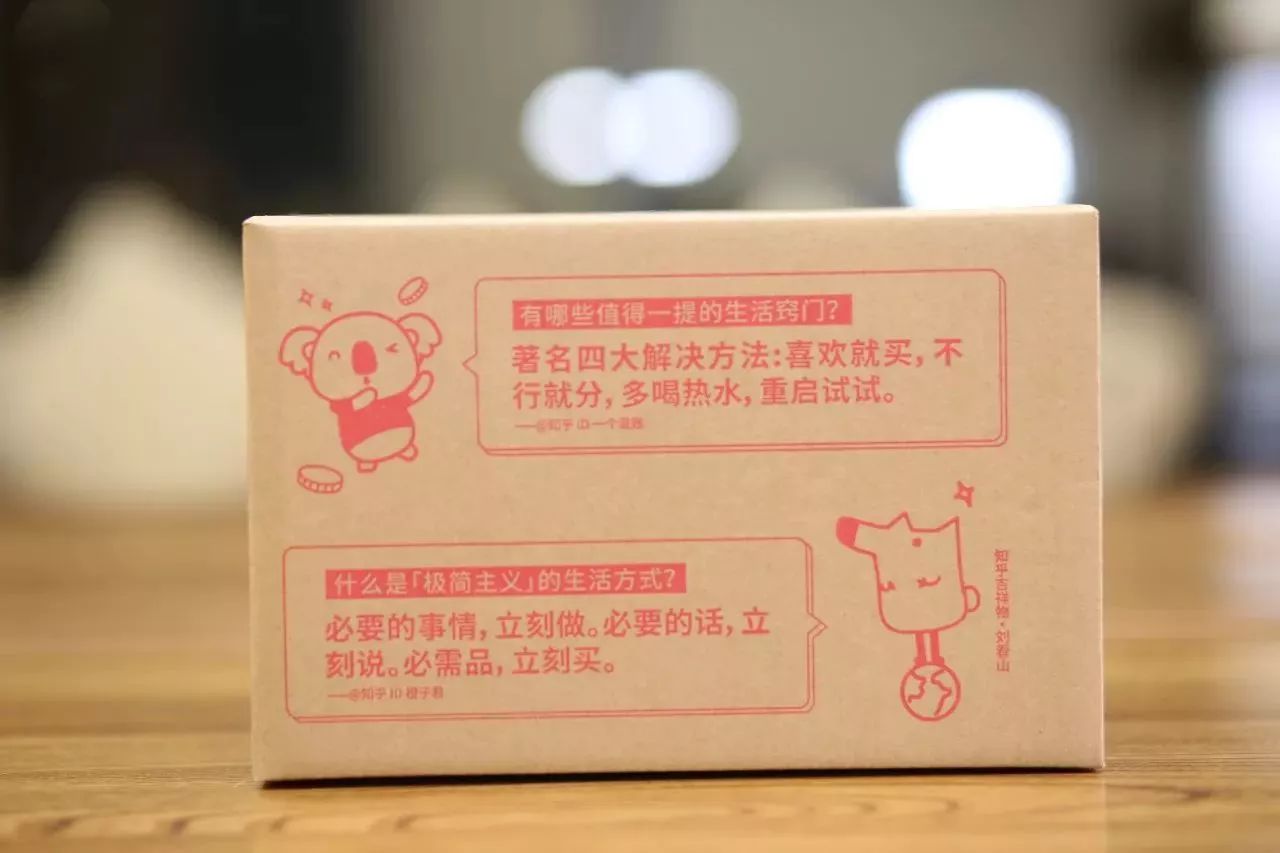 人要学会怎么生活_生活教会我学会坚强_如何学会夜生活技能