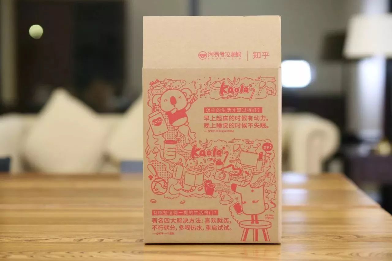 人要学会怎么生活_生活教会我学会坚强_如何学会夜生活技能
