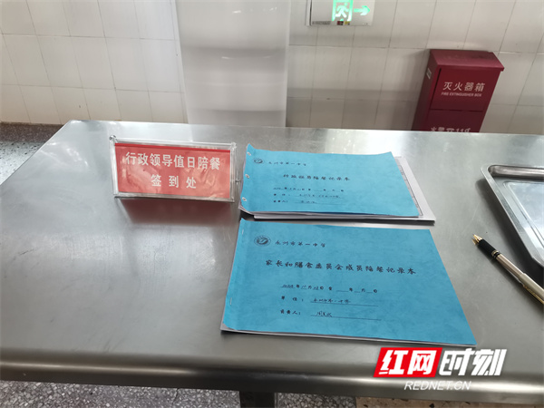 营养餐效果怎么样_永州营养餐_营养餐的作用与功效