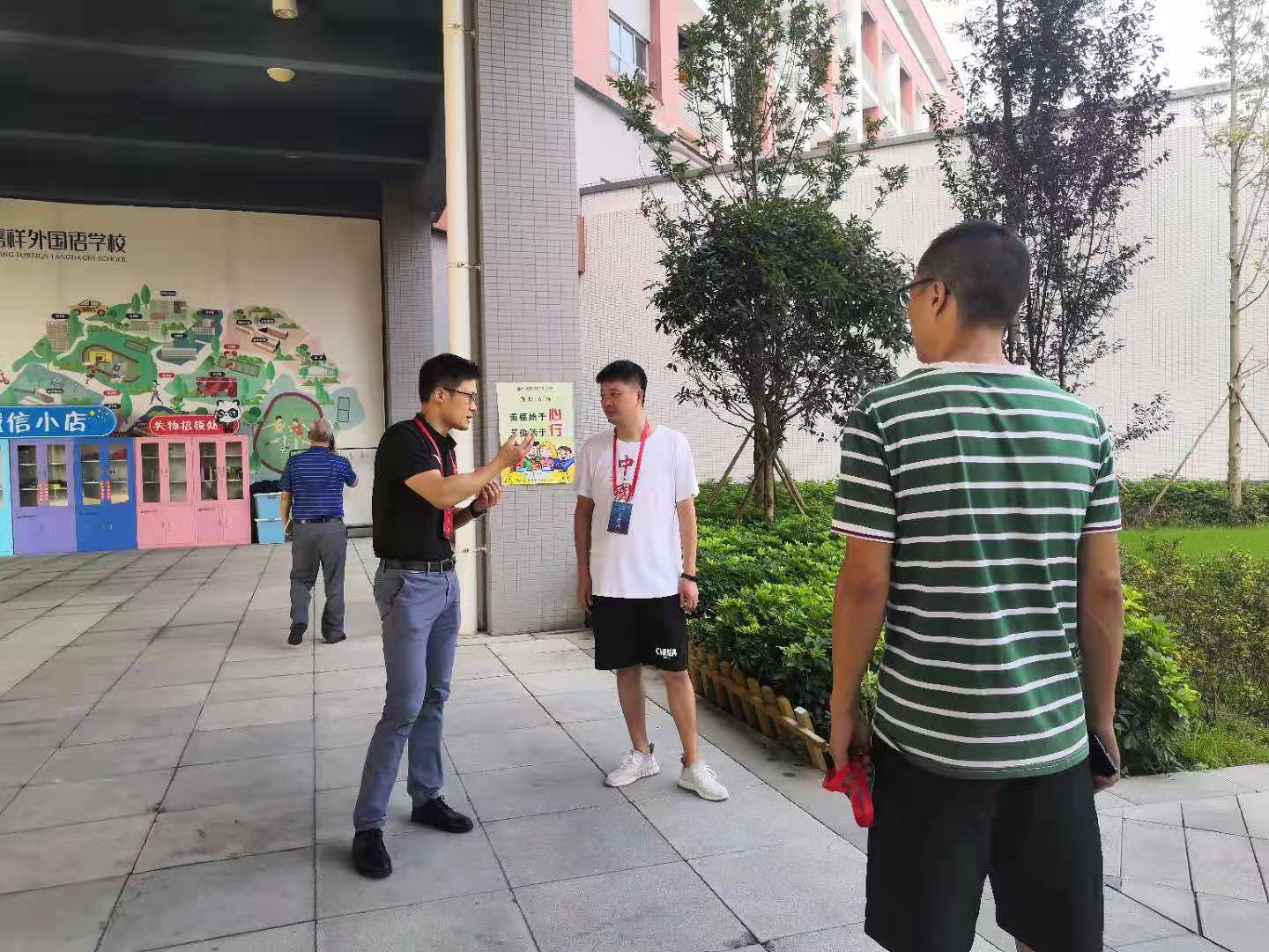 2021年四川省青少年三人篮球锦标赛在乐