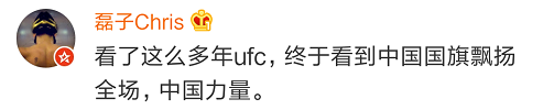 世界无规则格斗实战是摔跤赢了吗_摔跤格斗比赛_摔跤格斗术
