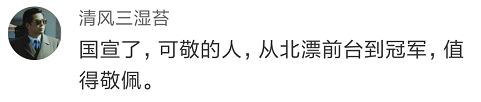 世界无规则格斗实战是摔跤赢了吗_摔跤格斗术_摔跤格斗比赛