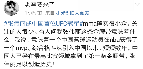 摔跤格斗术_摔跤格斗比赛_世界无规则格斗实战是摔跤赢了吗