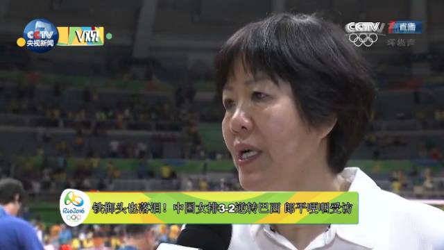 游泳刘诗雯资料个人资料_游泳冠军刘诗雯照片_刘诗雯游泳冠军