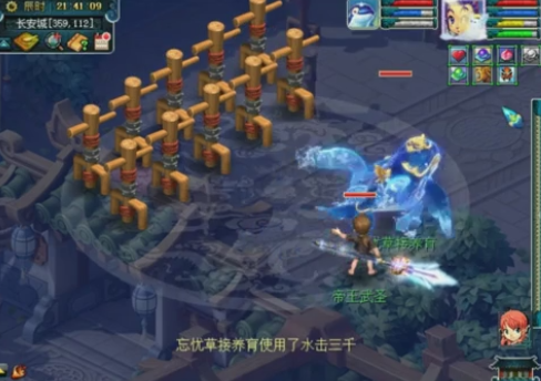 梦幻辅助技能赚钱排行_梦幻西游辅助技能花费表_梦幻 生活辅助技能介绍