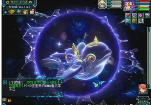 梦幻辅助技能赚钱排行_梦幻 生活辅助技能介绍_梦幻西游辅助技能花费表