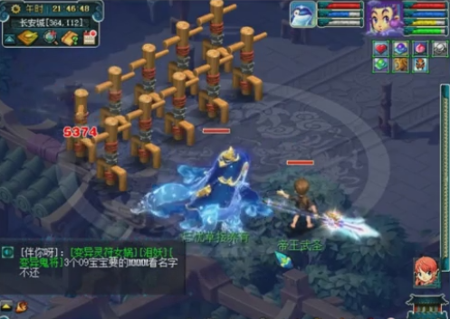 梦幻 生活辅助技能介绍_梦幻西游辅助技能花费表_梦幻辅助技能赚钱排行