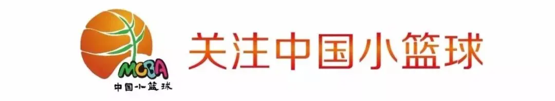 篮球定球规则_篮球规则ppt_篮球规则视频