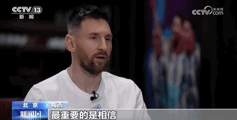 拿到足球冠军的感言_足球运动员最想拿的冠军_运动员足球