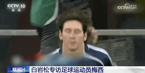 足球运动员最想拿的冠军_拿到足球冠军的感言_运动员足球