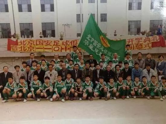 足球运动员冠军是谁_足球运动员最想拿的冠军_足球拿冠军的心情说说