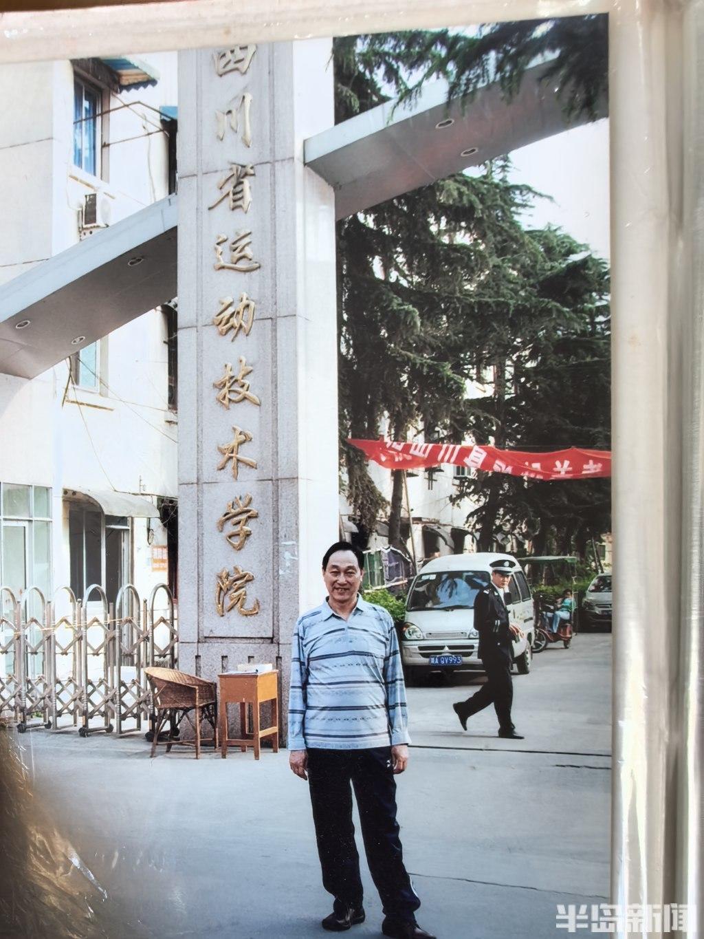 重庆足球队历史_重庆足球老冠军名单_老名单足球重庆冠军是谁