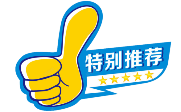 中国足协超级联赛排名_中国足球协会超级联赛简称_中国足球协会超级联赛历史