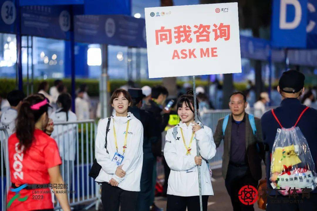 马拉松世界冠军获得者的中国人_世界马拉松冠军中国人_中国世界马拉松冠军