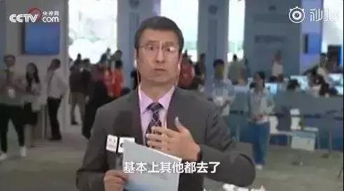 微信图片_20181219143039.jpg