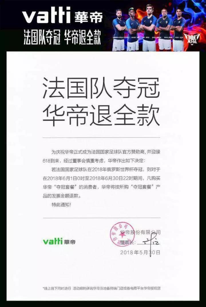 微信图片_20181219143043.jpg
