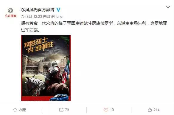 微信图片_20181219143120.jpg