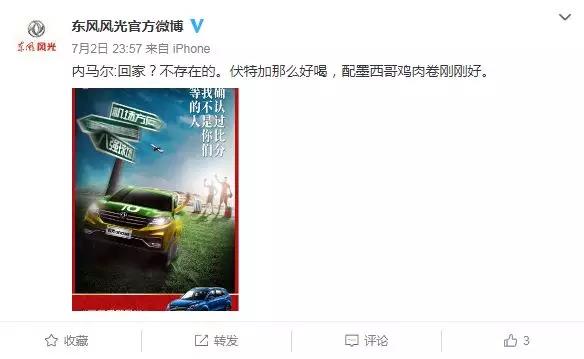 微信图片_20181219143127.jpg
