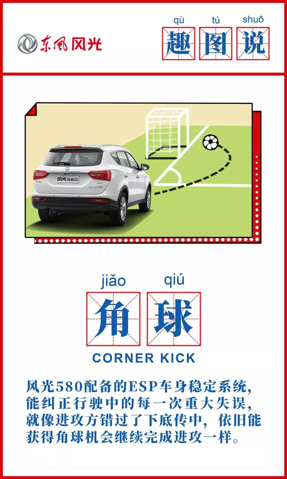 微信图片_20181219143135.jpg