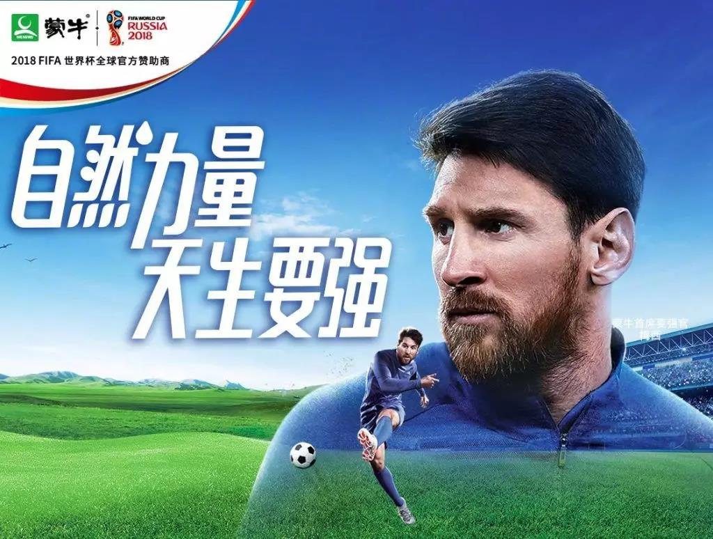 微信图片_20181219143054.jpg