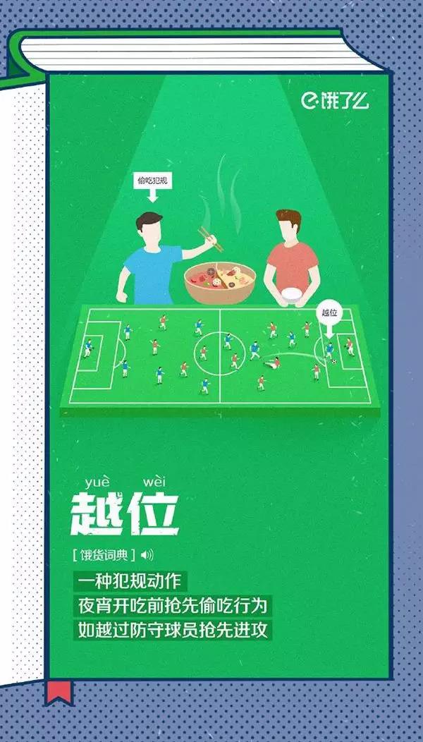 微信图片_20181219143058.jpg