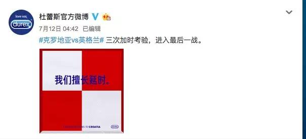 微信图片_20181219143106.jpg