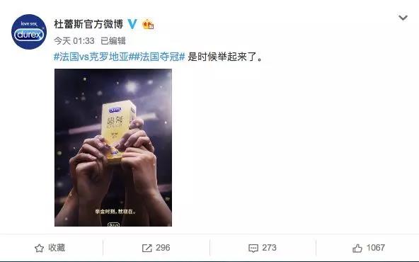 微信图片_20181219143109.jpg