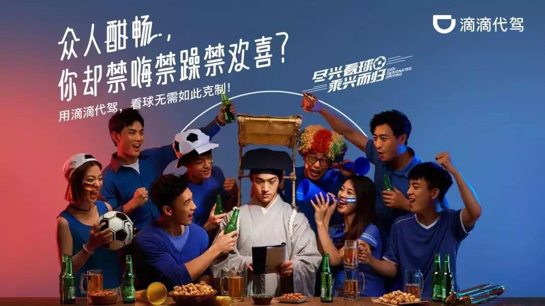微信图片_20181219143113.jpg