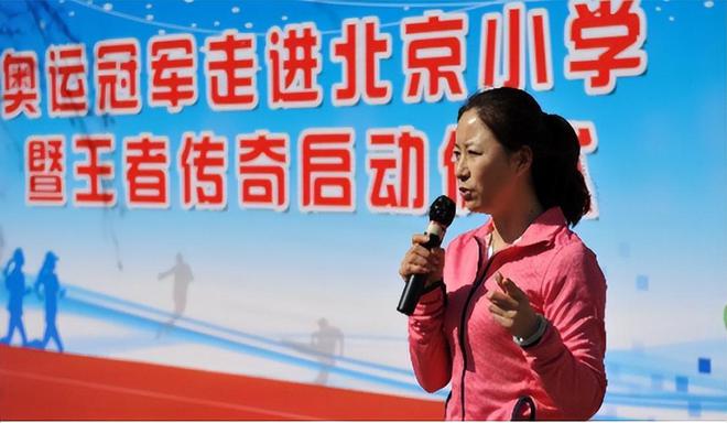 奥运竞走冠军陈定_乌海竞走世界冠军没有国旗_奥运会竞走冠军