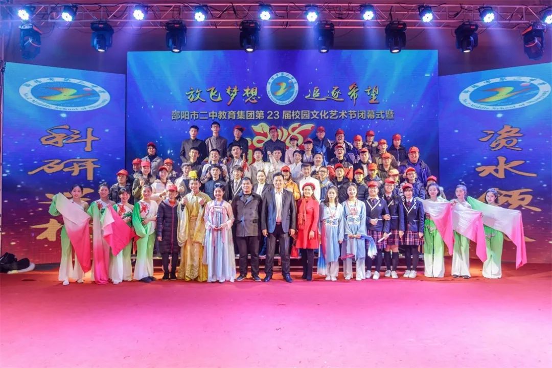 邵阳篮球队_邵阳篮球赛事_邵阳市女子篮球联赛冠军