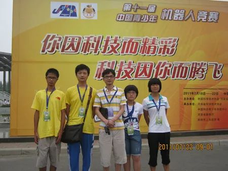 邵阳篮球队_邵阳篮球赛事_邵阳市女子篮球联赛冠军