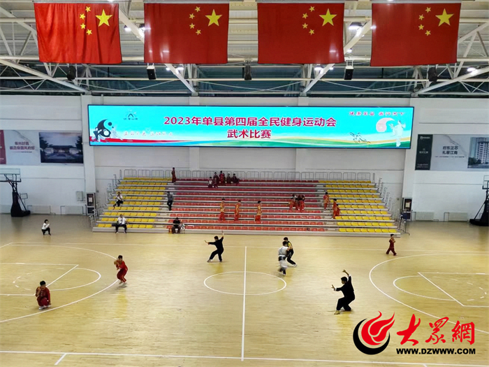 单县全民健身中心_全民健身中心价格表_单县全民健身中心怎么样