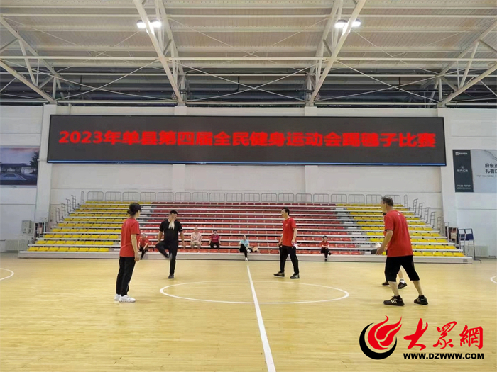 单县全民健身中心_单县全民健身中心怎么样_全民健身中心价格表
